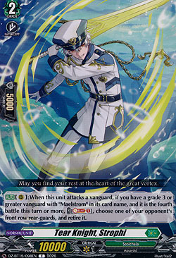 Tear Knight, Strophy