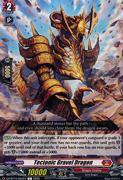 Tectonic Gravel Dragon