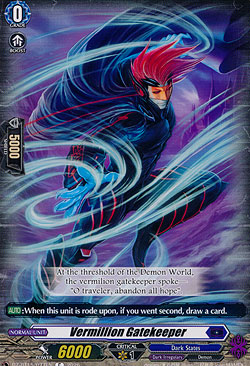 Vermillion Gatekeeper