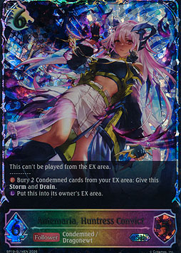 Antemaria, Huntress Convict