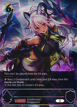 Antemaria, Huntress Convict