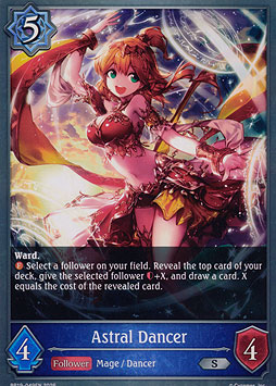 Astral Dancer