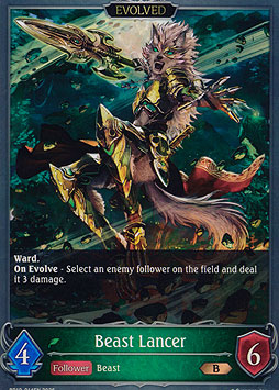 Beast Lancer (Evolved)