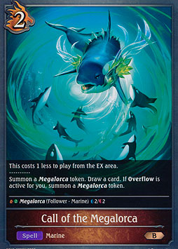 Call of the Megalorca