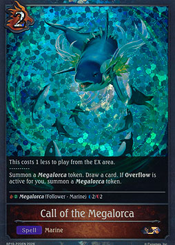 Call of the Megalorca