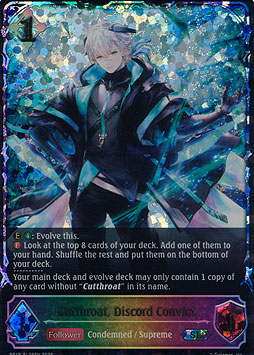 Cutthroat, Discord Convict