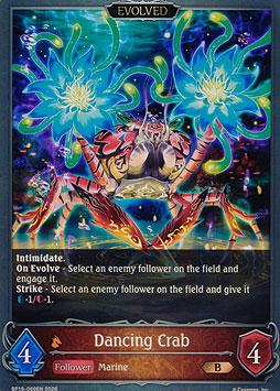 Dancing Crab (Evolved)