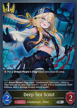Deep-Sea Scout