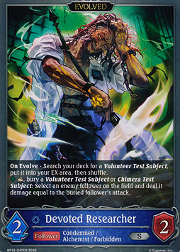 Devoted Researcher (Evolved)