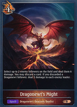 Dragonewt s Might
