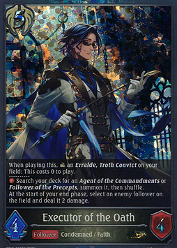 Executor of the Oath
