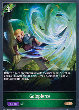 Galepierce