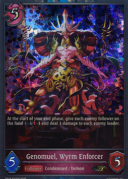 Genomuel, Wyrm Enforcer