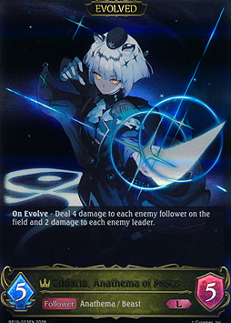 Gildaria, Anathema of Peace (Evolved)