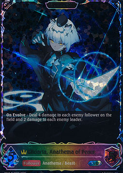 Gildaria, Anathema of Peace (Evolved)
