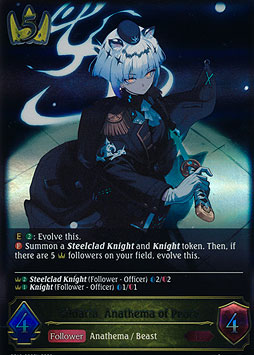 Gildaria, Anathema of Peace