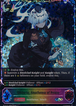 Gildaria, Anathema of Peace