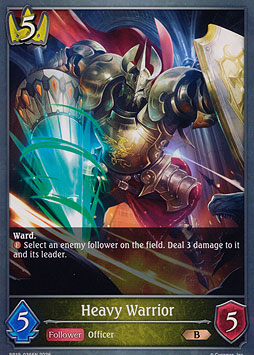 Heavy Warrior