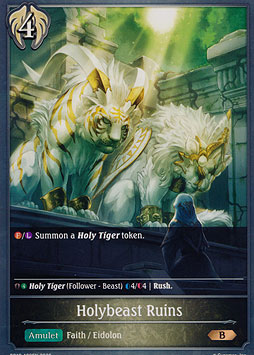 Holybeast Ruins