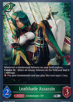 Leafshade Assassin