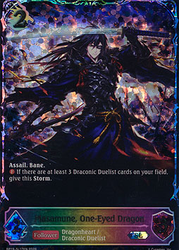 Masamune, One-Eyed Dragon
