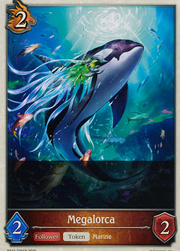 Megalorca