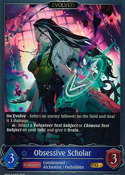 Obsessive Scholar (Evolved)