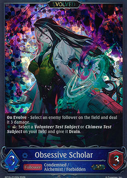 Obsessive Scholar (Evolved)