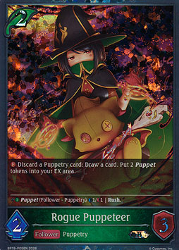 Rogue Puppeteer