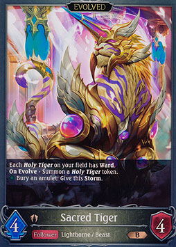 Sacred Tiger (Evolved)