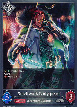 Smeltwork Bodyguard