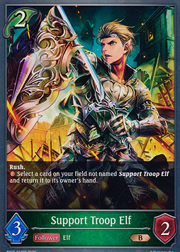 Support Troop Elf