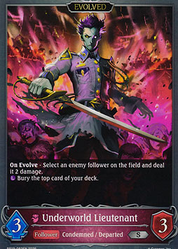 Underworld Lieutenant (Evolved)