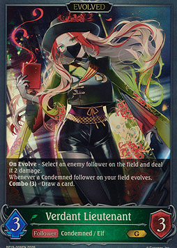 Verdant Lieutenant (Evolved)