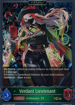 Verdant Lieutenant (Evolved)