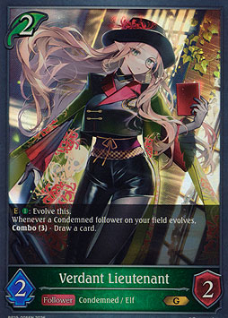 Verdant Lieutenant