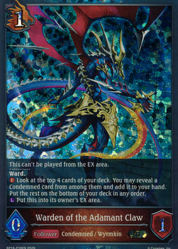 Warden of the Adamant Claw