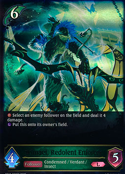 Wimael, Redolent Enforcer