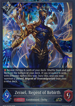 Zerael, Regent of Rebirth