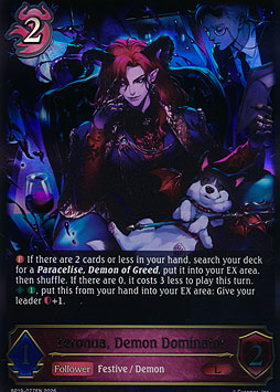 Zeronua, Demon Dominator