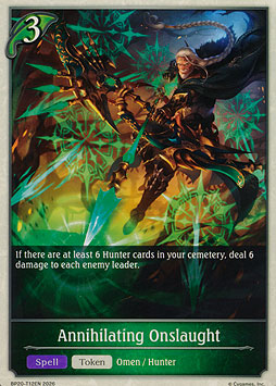 Annihilating Onslaught
