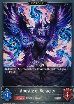 Apostle of Voracity (Evolved)