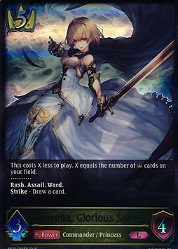 Aurelia, Glorious Saber