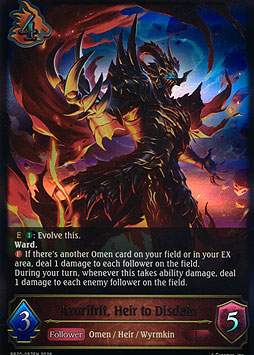 Azurifrit, Heir to Disdain
