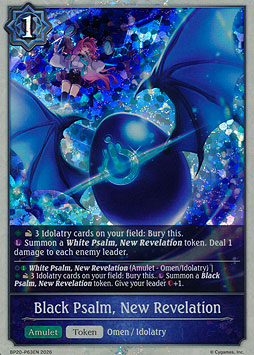 Black Psalm, New Revelation