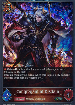 Congregant of Disdain