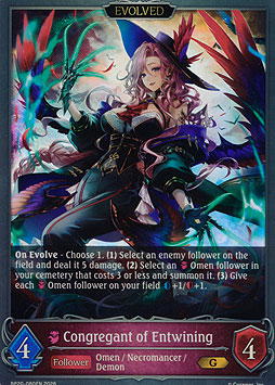Congregant of Entwining (Evolved)