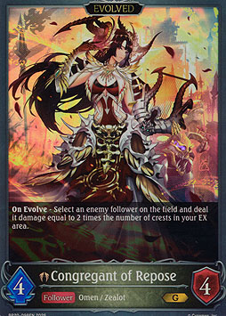 Congregant of Repose (Evolved)
