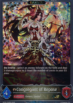 Congregant of Repose (Evolved)