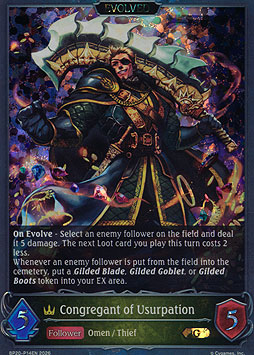 Congregant of Usurpation (Evolved)
